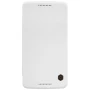 Nillkin Qin Series Leather case for Motorola Moto X Play (Moto X3 lux XT1561 XT1562) order from official NILLKIN store